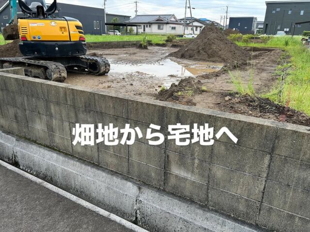 Instagram post 18092163532684958