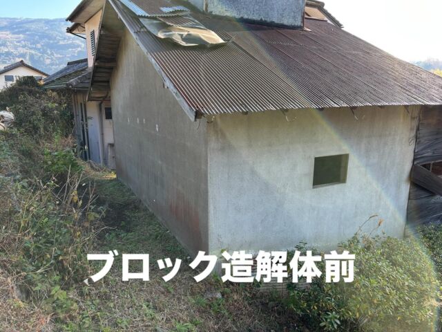 Instagram post 18051466040409484